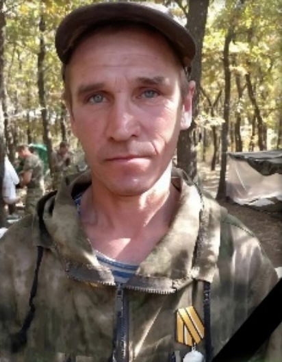 26 октября 2023года в ходе проведения СВО трагически погиб Исаков Василий Иванович 03.05.1982г.р..