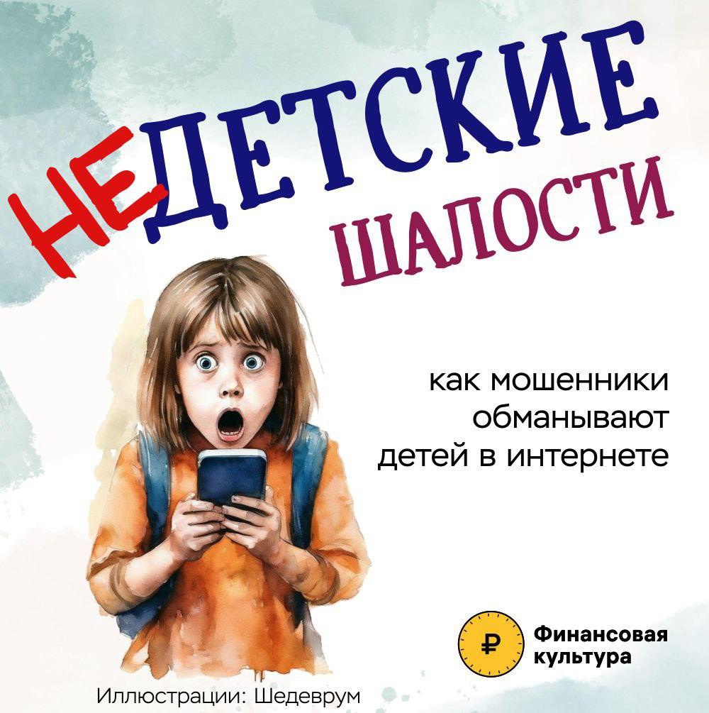 Изображения.