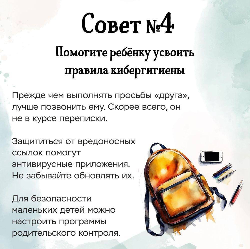 Изображения.