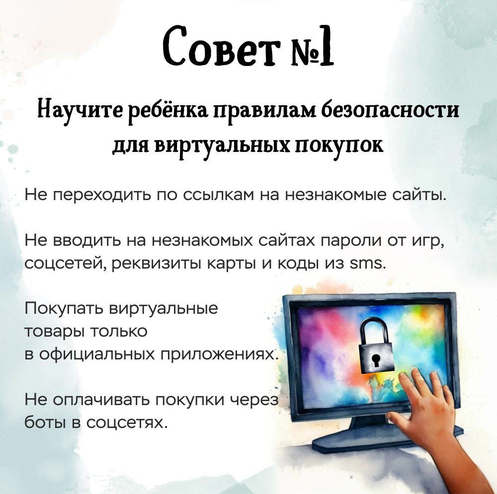 Изображения.