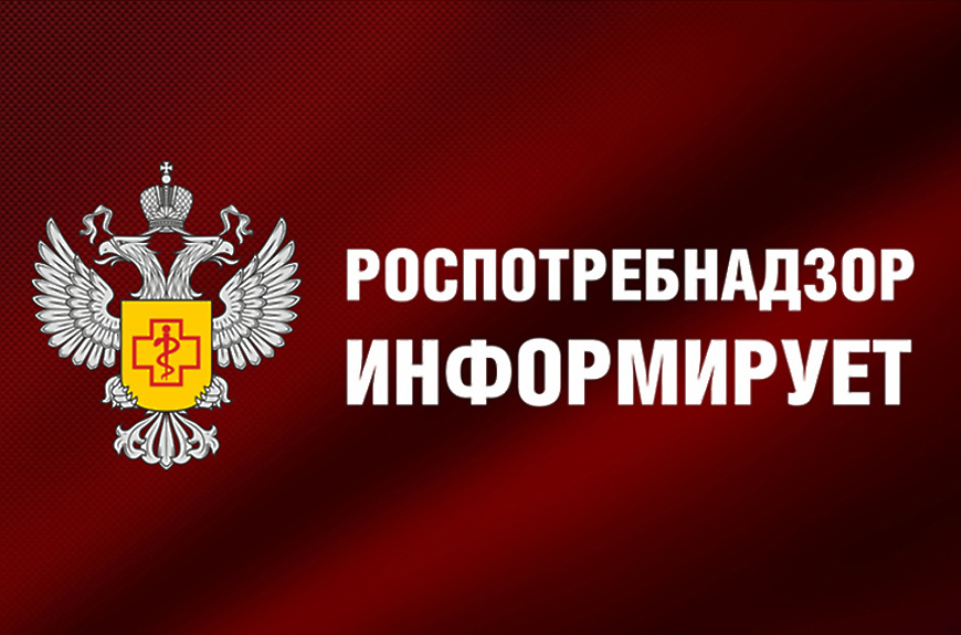 «Горячая линия» по актуальным вопросам защиты прав потребителей в судебном порядке.