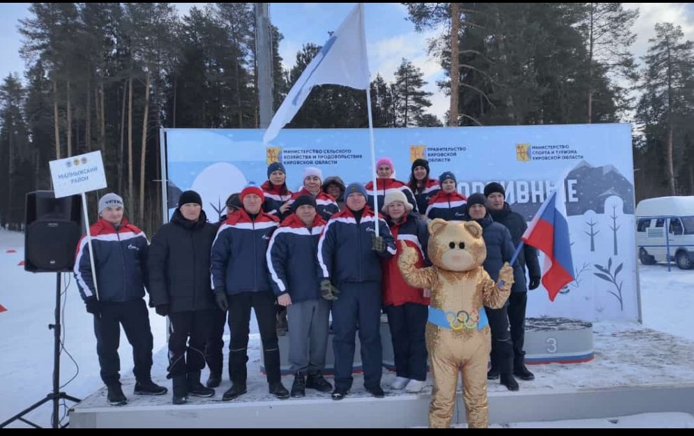 Сборная команда Малмыжского района принимает участие в XVIII зимних сельских спортивных играх Кировской области.