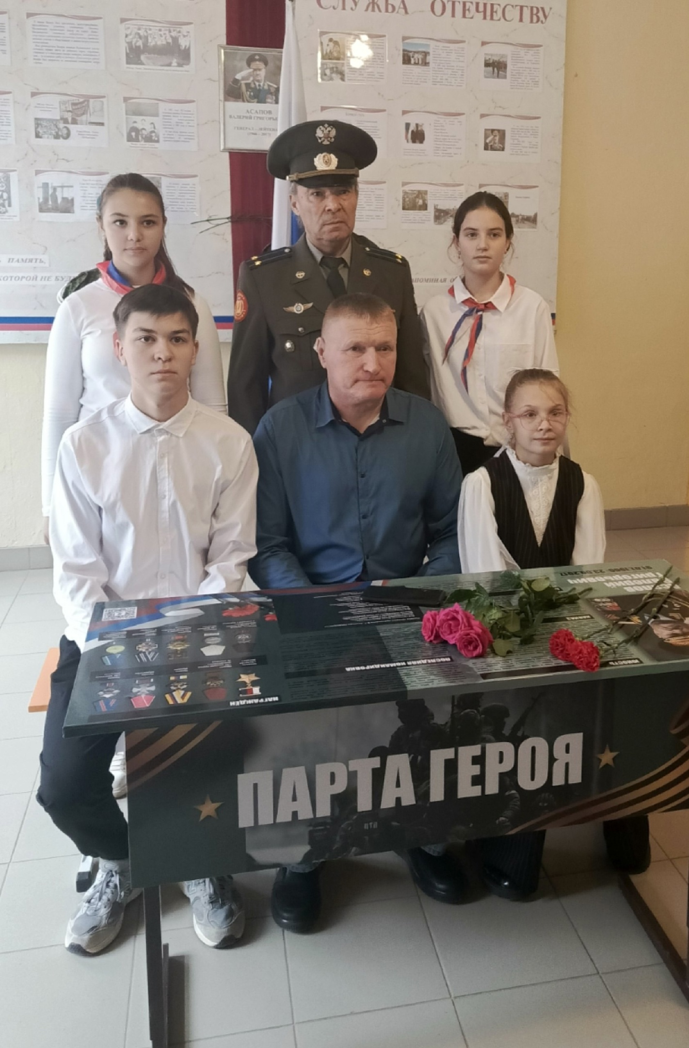 &quot;Парта героя&quot; генерал-лейтенанта В. Г. Асапова открылась в школе с. Калинино Малмыжского района.