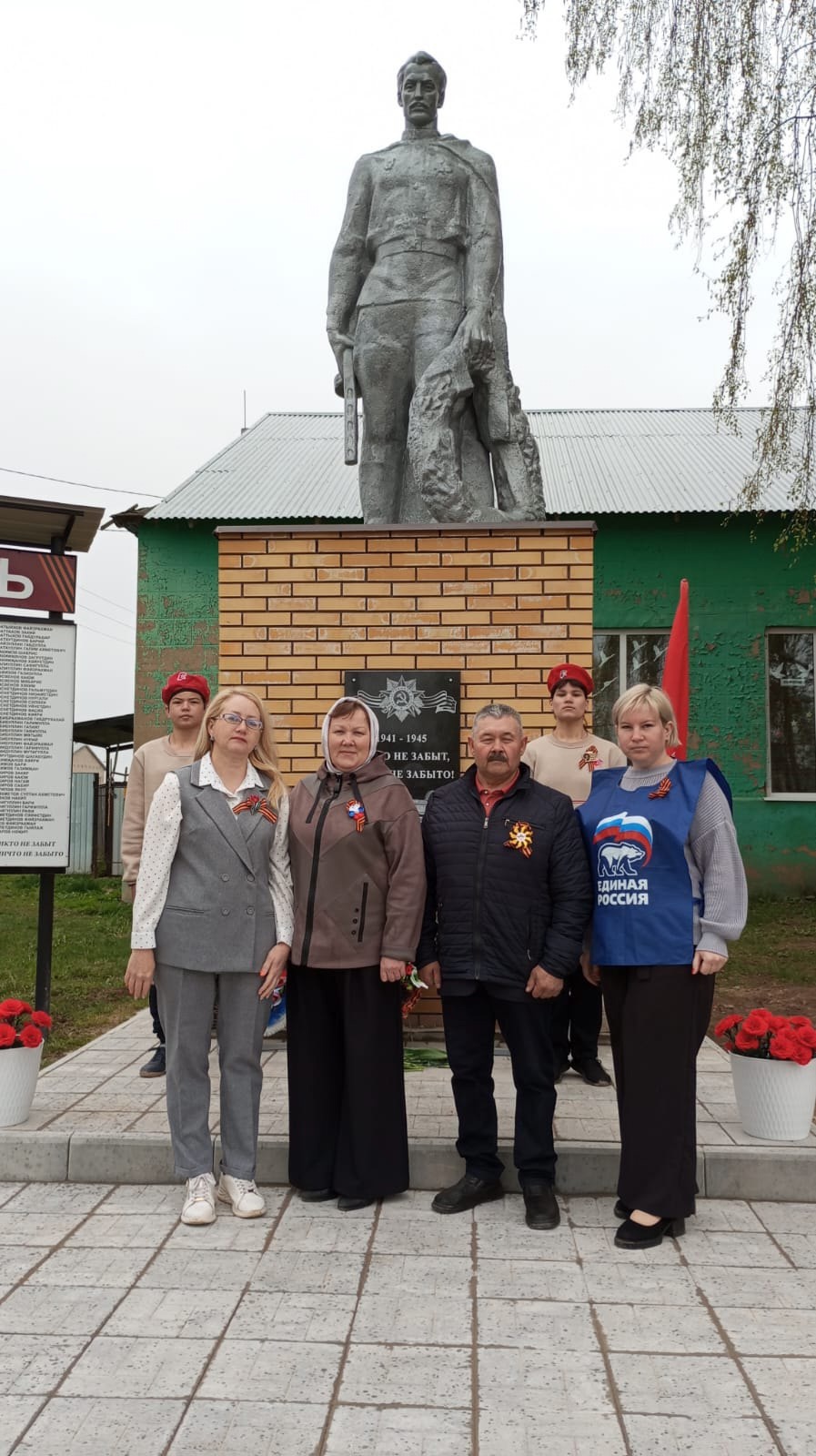 В с. Тат-Верх-Гоньба состоялся праздничный мининг посвященный 80-летию Великой Победы.