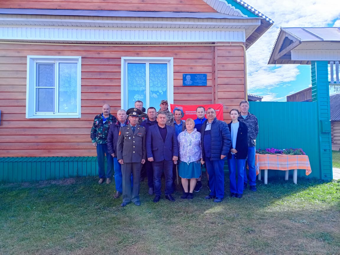 В  деревне Кинерь  увековечили память героя СВО.