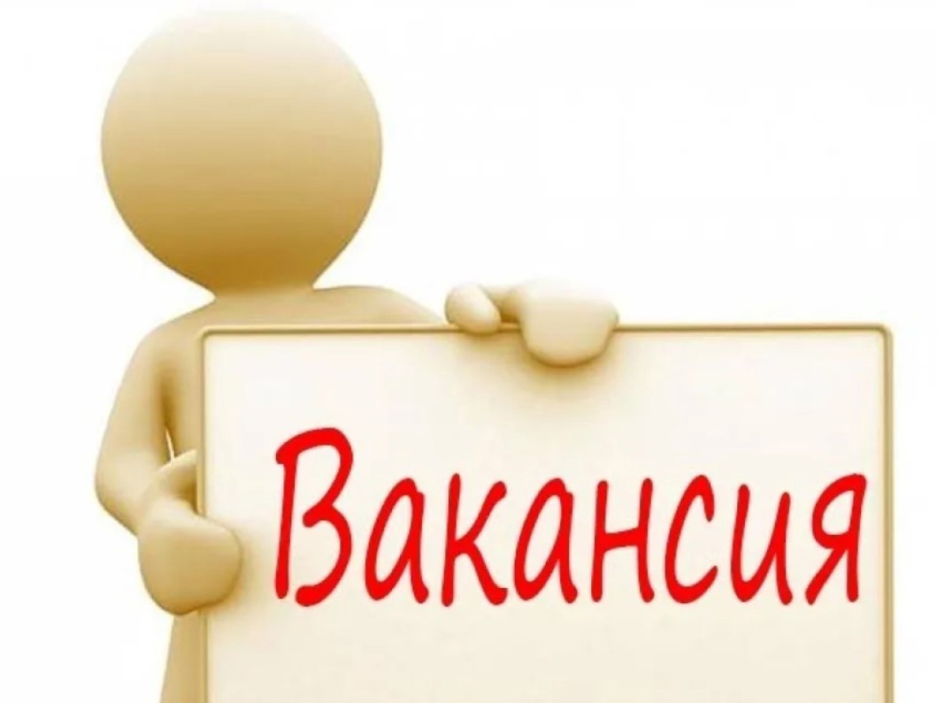 В Администрацию Малмыжского района требуется водитель категории «В»,ответственный ,активный.