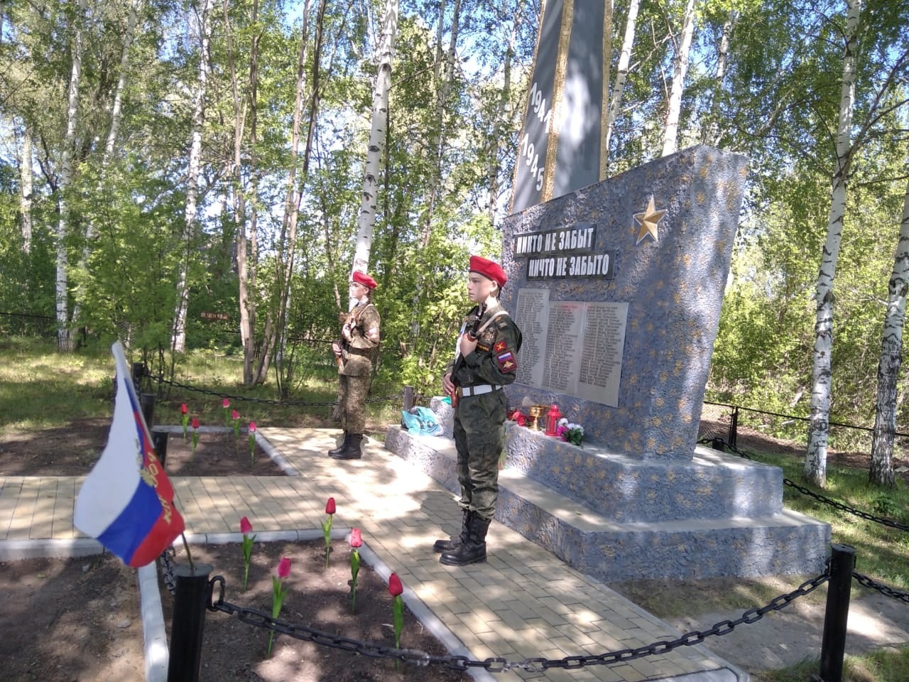 День Победы в Малом Китяке.