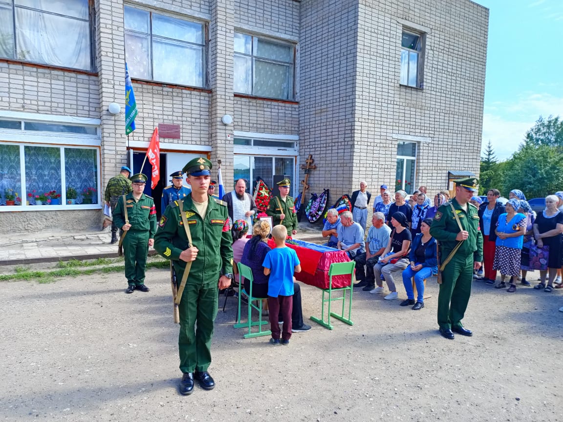 В Малмыжском районе простились с участниками.