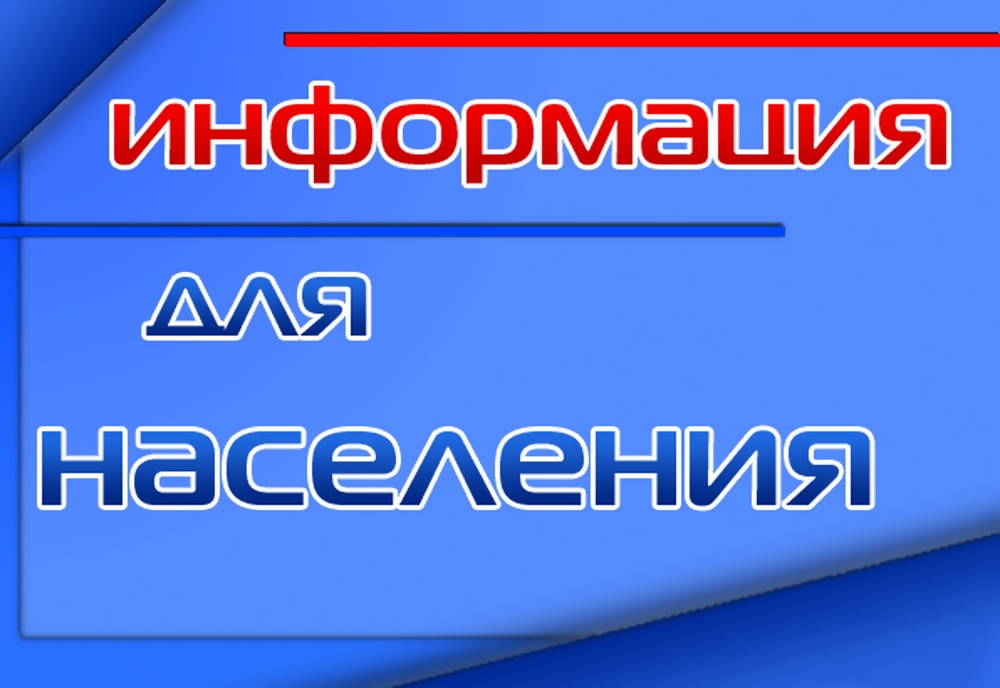 Цифровые сервисы Почты доступны на сайте и в мобильном приложении компании.