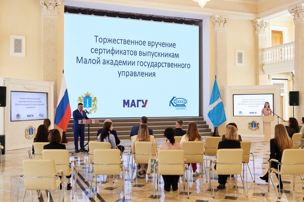 В ПФО продолжается стажировка по программе «Время героев».