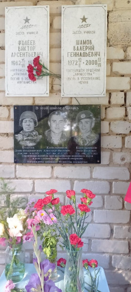 Без срока давности.... Без срока давности....
