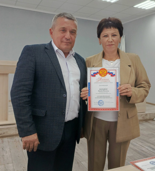 9 октября - День муниципального служащего Кировской области. 9 октября - День муниципального служащего Кировской области.