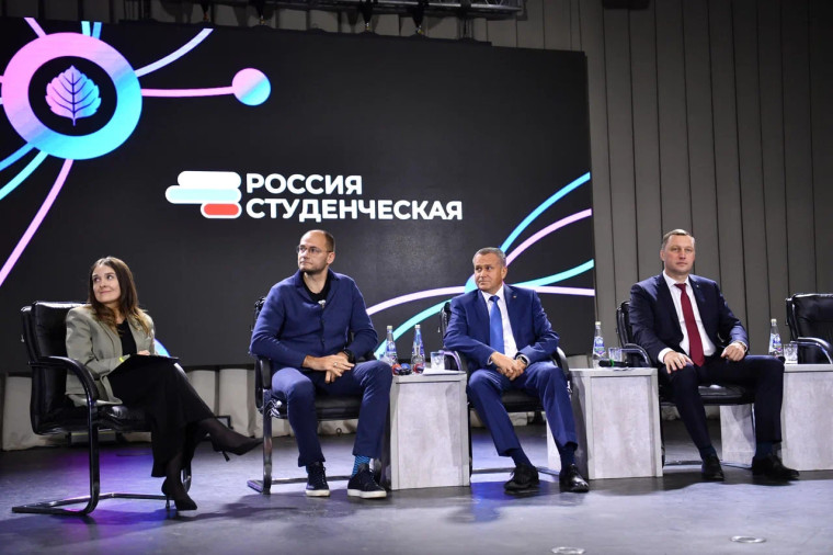 В Саратове обсудили развитие студенческих советов вузов России. В Саратове обсудили развитие студенческих советов вузов России.