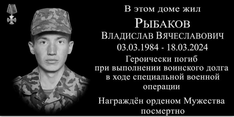 Памятное событие сегодня прошло в с.Рожки- открытие мемориальной доски земляку, погибшему при исполнении воинского долга. Памятное событие сегодня прошло в с.Рожки- открытие мемориальной доски земляку, погибшему при исполнении воинского долга.