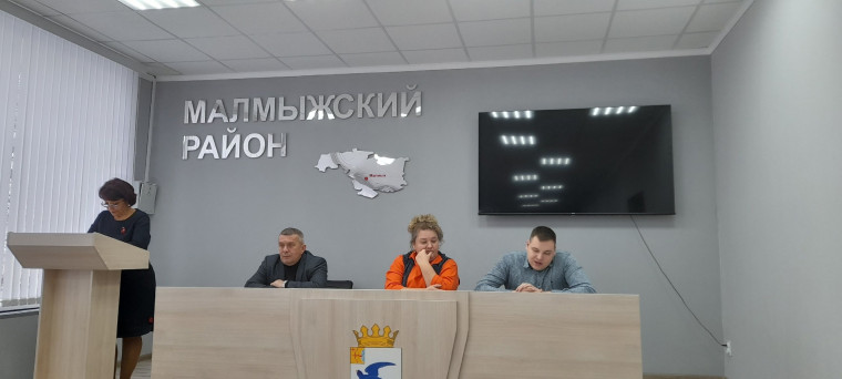 17 декабря 2024 года состоялись публичные слушания по проекту решения районной Думы об утверждении бюджета Малмыжского района на 2025 год и плановый период 2026-2027 гг. 17 декабря 2024 года состоялись публичные слушания по проекту решения районной Думы об утверждении бюджета Малмыжского района на 2025 год и плановый период 2026-2027 гг.