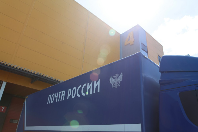 Почта для России. Нефинансовые итоги 2024. Почта для России. Нефинансовые итоги 2024.