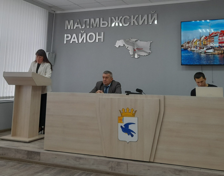 29 апреля 2025 года глава Малмыжского района Симонова Э.Л. провел очередное рабочее совещание с главами городского и сельских поселений.. 29 апреля 2025 года глава Малмыжского района Симонова Э.Л. провел очередное рабочее совещание с главами городского и сельских поселений..