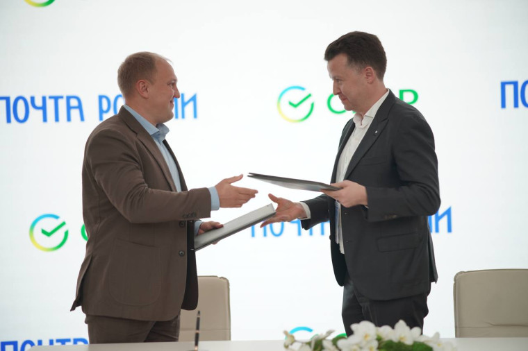 Почта России может внедрить в работу искусственный интеллект GigaChat. Почта России может внедрить в работу искусственный интеллект GigaChat.