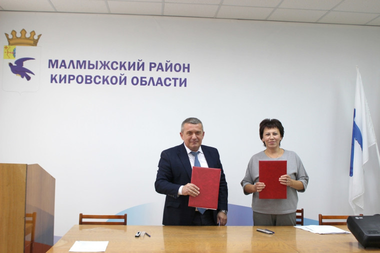 4 октября в Малмыжском районе состоялся Слёт председателей первичных профсоюзных организаций муниципального образования. 4 октября в Малмыжском районе состоялся Слёт председателей первичных профсоюзных организаций муниципального образования.