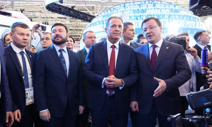 Дни регионов ПФО на выставке-форуме «Россия». Дни регионов ПФО на выставке-форуме «Россия».