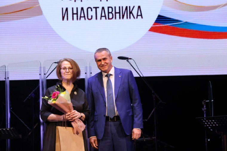 Подведены итоги Года педагога и наставника в регионах ПФО. Подведены итоги Года педагога и наставника в регионах ПФО.
