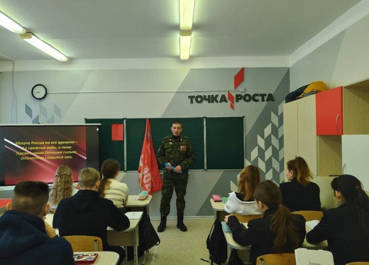 Члены "Боевого братства" Малмыжского района провели "Уроки мужества". Члены "Боевого братства" Малмыжского района провели "Уроки мужества".