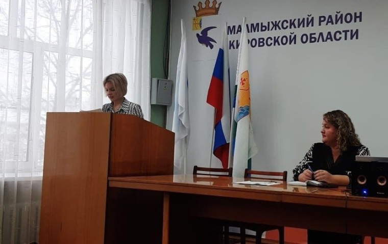 Состоялось итоговое совещание с руководителями образовательных учреждений Малмыжского района. Состоялось итоговое совещание с руководителями образовательных учреждений Малмыжского района.