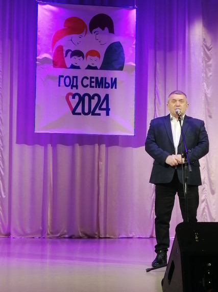 В Малмыжском районе торжественно открыли Год семьи. В Малмыжском районе торжественно открыли Год семьи.