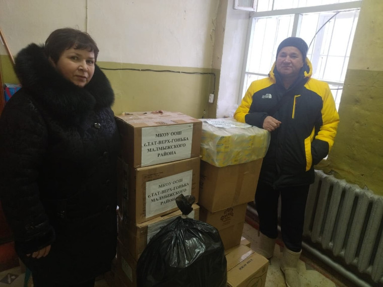 Сбор гуманитарного груза для наших земляков-участников СВО продолжается. Сбор гуманитарного груза для наших земляков-участников СВО продолжается.