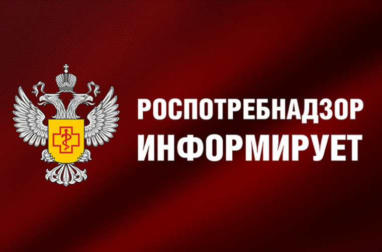 «Горячая линия» по актуальным вопросам защиты прав потребителей в судебном порядке. «Горячая линия» по актуальным вопросам защиты прав потребителей в судебном порядке.