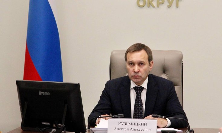 В Кировской области продолжается реализация программы социальной газификации. В Кировской области продолжается реализация программы социальной газификации.