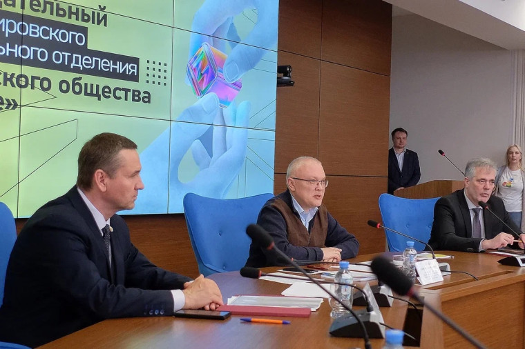 Кировское отделение Российского общества «Знание» вошло в тройку лидеров ПФО по количеству участников мероприятий. Кировское отделение Российского общества «Знание» вошло в тройку лидеров ПФО по количеству участников мероприятий.